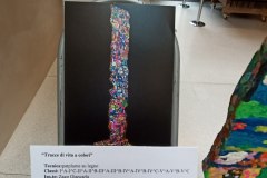 1638403912474